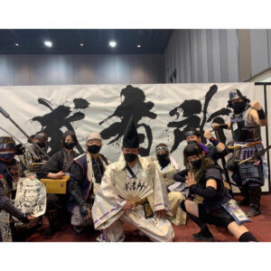 出演